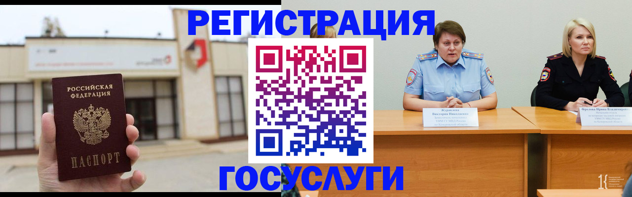 пропишу в квартире в Балтийске